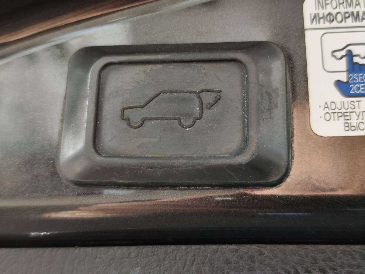 Toyota RAV4, 2015 - фото №4